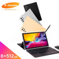 XTAB 10 Tablet Gift Set
